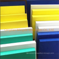 EVA Foam Sheet with Best Quality